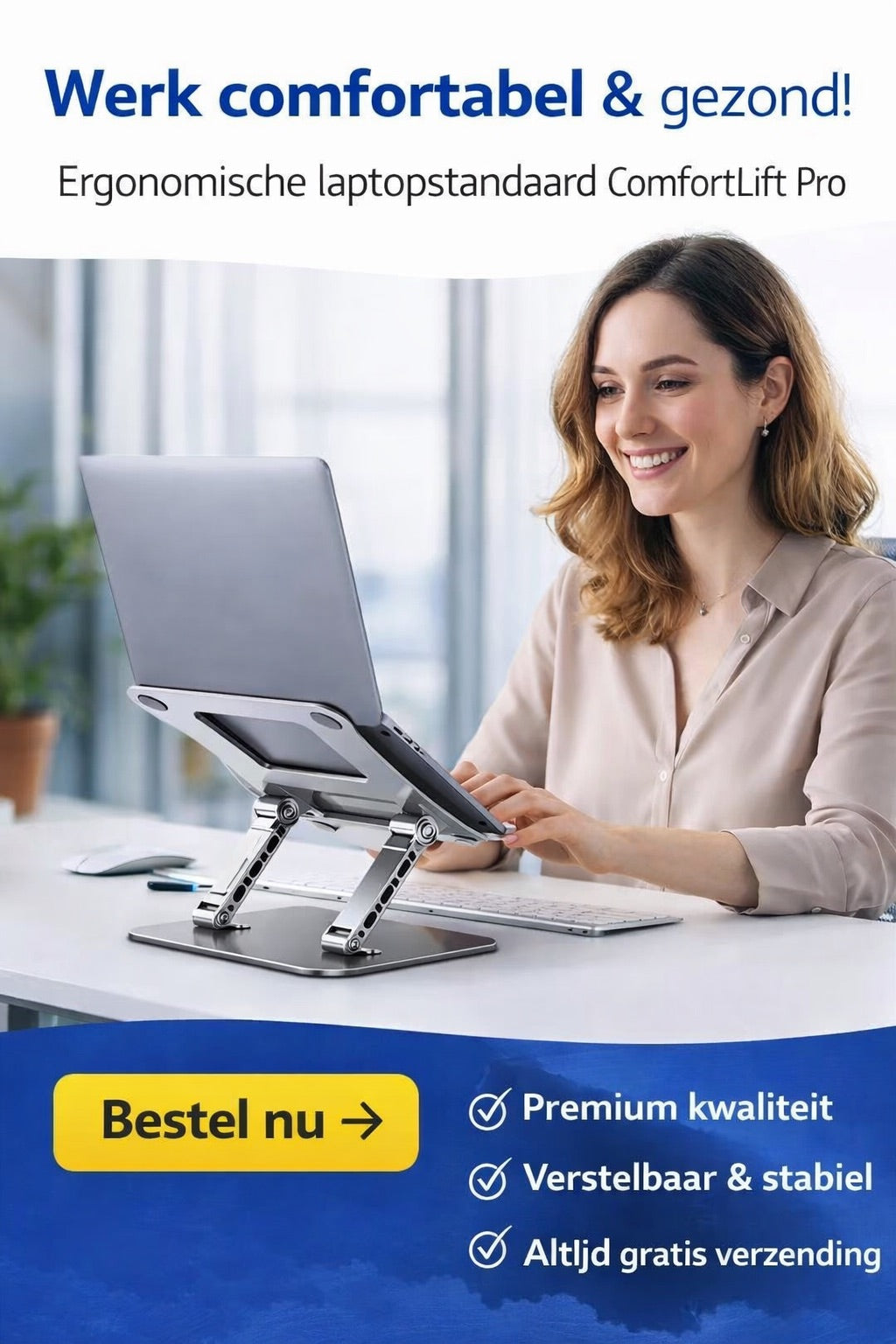 ErgoComfortLift Pro-Voor comfortabel en gefocust thuiswerken